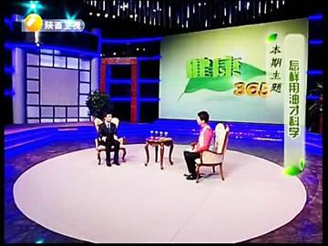 演员和名人不得主持养生节目 2014 10 19 03 40 00
